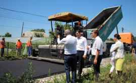 В четырех селах Дубоссарского района отремонтируют дороги
