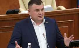 Депутат Дата парламентских выборов будет установлена в ближайшие недели