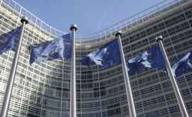 Европейская комиссия о приостановлении макрофинансовой помощи Молдове