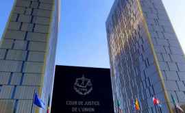 Curtea de Justiţie a UE nu va mai face publice datele cu caracter personal