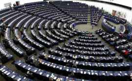 Европарламент приостановил предоставление финансовой помощи Молдове ДОК