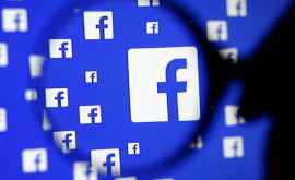 Rețeaua de socializare Facebook investigată de FBI