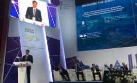 Новые возможности для инвестиций в Гагаузию представили на форуме в Астане