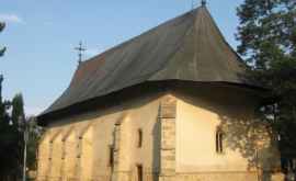 605 лет молдавской епископии в Рэдэуць Фото
