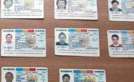 Тысячам румын придется сменить паспорта и другие документы
