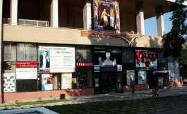 Один из театров Кишинева завершает сезон двумя новыми спектаклями
