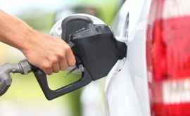Правительство отклонило инициативу снижения акцизов на топливо 
