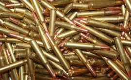1370 de arme explozivi și muniții confiscate în Zona de Securitate