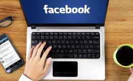 Facebook Messenger a căzut în Europa