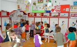 Персонал детских садов столицы финансово мотивируют