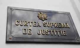 Demisia lui Constantin Alerguș judecător la Curtea Supremă de Justiție acceptată de CSM 