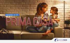 Программа Prima Casă становится более привлекательной в Victoriabank ЭПС всего 607