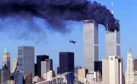 Идентифицированы останки 1642й жертвы теракта 11 сентября