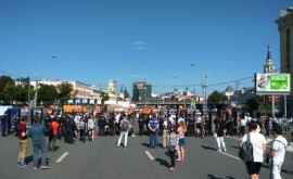 La Moscova mii de oameni au manifestat împotriva reformei pensiilor