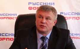 IGP comentează reținerea fostului ministru de Interne de la Tiraspol