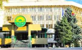 Молдавские университеты включены в международный рейтинг