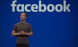 Из социальных сетей Facebook и Instagram удалены 32 страницы и аккаунта