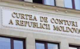 CCRM Cadrul normativ nu permite stabilirea valorii veridice a patrimoniului Ministerului Finanțelor
