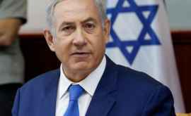 Netanyahu avertizează că Israelul va reacţiona militar