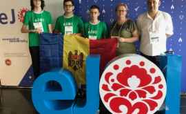 Бронза для Молдовы на Европейской олимпиаде по информатике