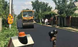 В каком районе уже завершен ремонт дорог в рамках национальной программы