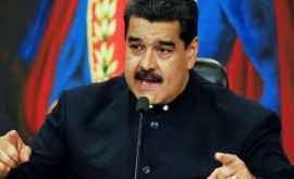 На президента Венесуэлы совершено покушение ВИДЕО