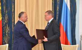 Moldova și regiunea Omsk a Rusiei vor extinde comerțul
