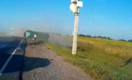 Autoritățile dezmint unele informații vehiculate în presă despre accidentul din Kaluga