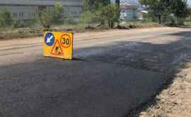  Drumul de acces spre comuna Bubuieci va fi reparat FOTO