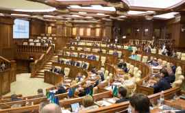 Когда депутаты парламента Молдовы вернутся к работе 