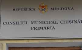 CMC va fi reprezentat în instanţele de judecată de către un birou de avocaţi