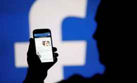 Крупный банк обвинил Facebook в неэтичности