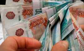 De ce sa depreciat rubla rusească