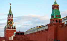 Kremlin Noile sancţiuni impuse de SUA sînt complet ilegale
