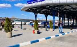 Государство ищет инвестора для реконструкции всех автовокзалов и автостанций страны