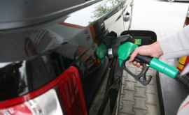 В Молдове снизились цены на топливо
