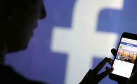 Traficul pe Facebook a scăzut cu 50 în doi ani