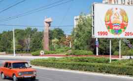 Drepturile omului ignorate în regiunea transnistreană