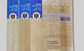 Законодательный пакет о налоговой реформе будет опубликован в Monitorul Oficial