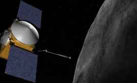 Станция НАСА приблизилась к околоземному астероиду