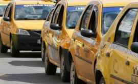 Полиция штрафует таксистовнарушителей