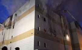  Установлена причина пожара в Кемерово в котором погибли десятки людей