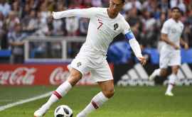 Cristiano Ronaldo a numit cel mai frumos gol din carieră