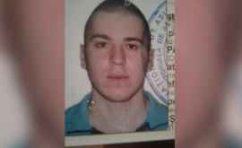 Внимание розыск В Кишиневе пропал 28летний мужчина