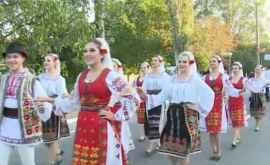 В Криулянах открылся Международный фольклорный фестиваль Мештерул Маноле
