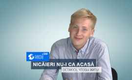 Tînăr licean Moldova este țara în care intenționez să revin mereu VIDEO