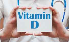 Как понять что у вас недостаток витамина D
