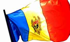 Установлены личности женщин осквернивших молдавский флаг
