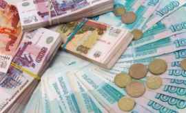 Курс евро превысил 80 рублей впервые с апреля 2018 года