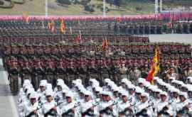 В Северной Корее отмечают 70ую годовщину образования народного правительства
